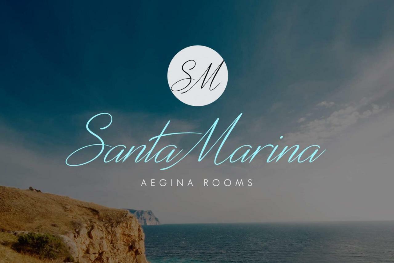 Santa Marina Rooms Agia Marina  外观 照片
